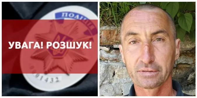 Підозрюють у злочині: розшукують 45-річного жителя Луцького району (фото)