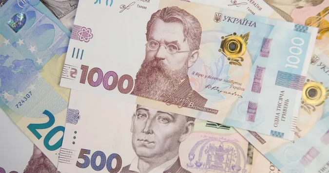 Надбавка до пенсії: хто може отримати понад 1000 грн щомісяця