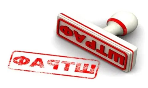 На Волині оштрафували депутата 