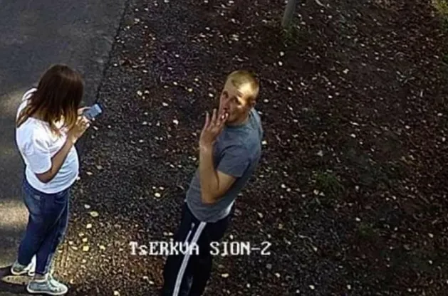 Вбивство качки у луцькому парку: як покарали винного