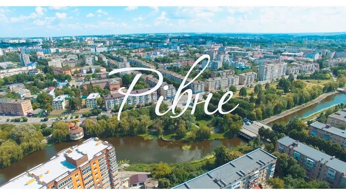 Що не так з містом Рівне: що про нього думає штучний інтелект (фото)