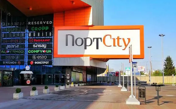 ПортCity у Луцьку запрацював після повідомлення про замінування