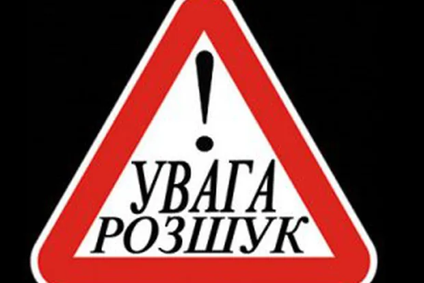 У Володимирі зникла пенсіонерка (фото)