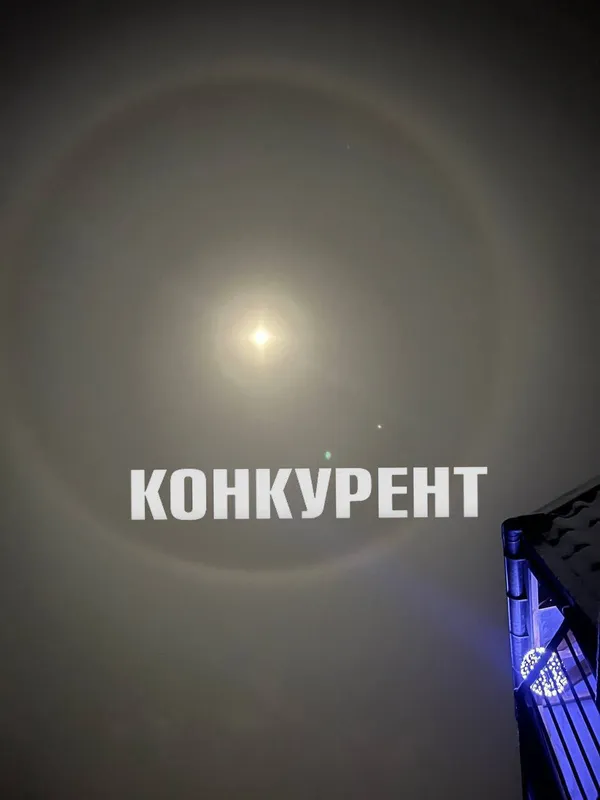 У небі над Волинню помітили незвичне явище (фото)