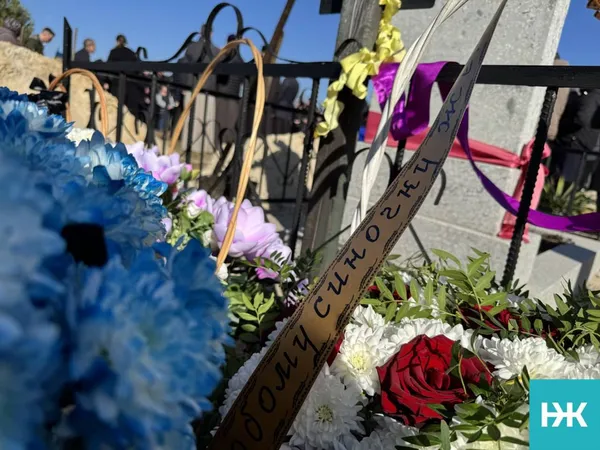 Назавжди 40: на Волині попрощалися із полеглим воїном Євгеном Шмигельським (фото)