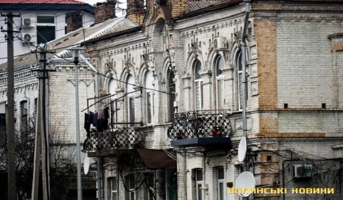 «Там неодноразово бачили привида»: в Луцьку збереглися будинки XX століття (фото)