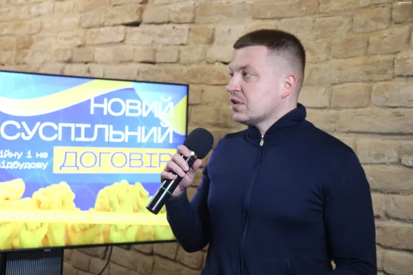Тарас Шкітер — голова Громадянського руху «СВІДОМІ»