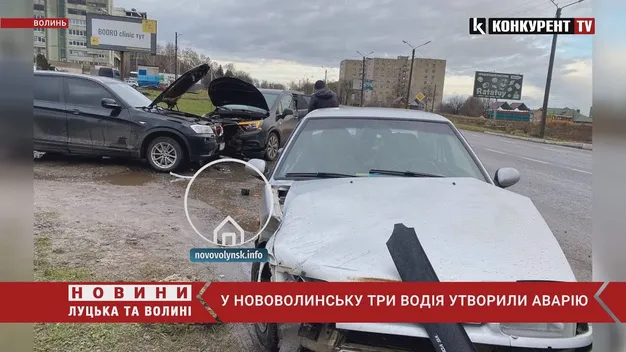 В Нововолинську трапилась аварія за участі трьох авто: на місці працювала поліція (фото, відео)