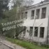 Ворожий дрон влучив у навчальний заклад Рівного (відео)