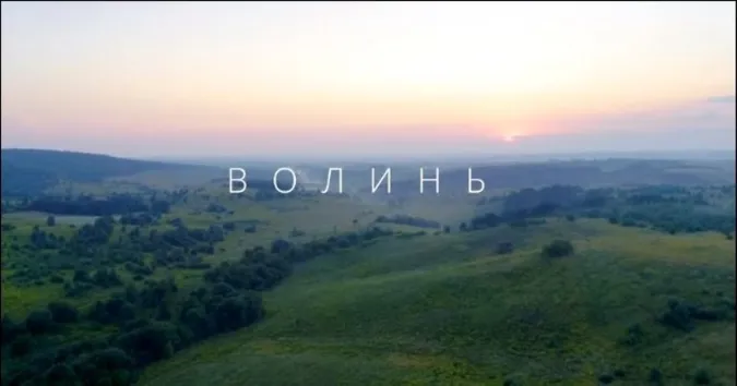 Волинь – третя в списку лідерів за темпами зростання економіки (таблиця)