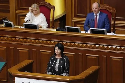 Ірина Констанкевич склала присягу нардепа