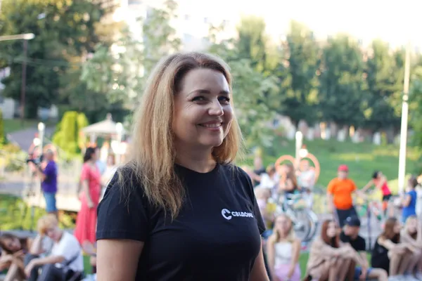 У Луцьку провели вечір пам'яті Кузьми Скрябіна (фото)