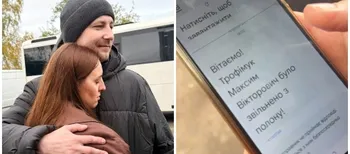Обійми після 15 місяців розлуки: на Волині поділилися щемливим відео повернення воїна з полону (відео)