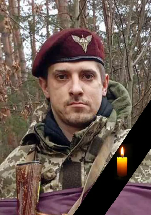 На Харківщині загинув старший солдат Андрій Козирак з Луцького району