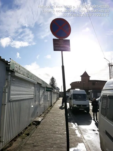 Порушення, агресія і опір, – муніципали про барикади біля Старого ринку в Луцьку (відео)