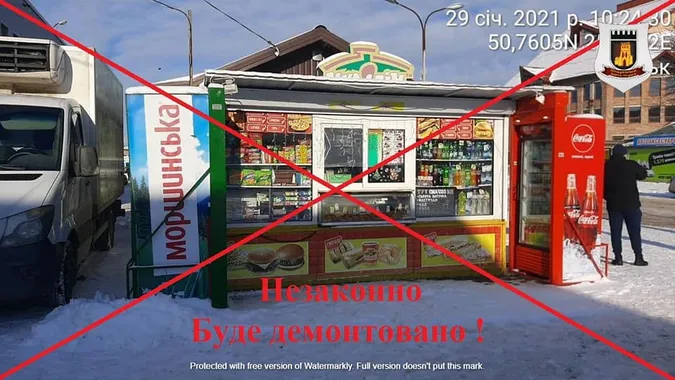 На луцькій автостанції знесуть усі незаконні кіоски (фото)