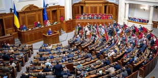 Верховна Рада проголосувала за призначення нових членів Уряду