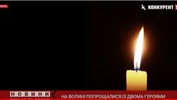 На Волині попрощалися із двома Героями (відео)