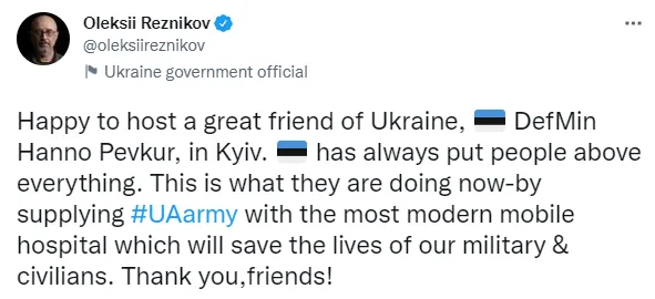 Міністр оборони Естонії приїхав до Києва та передав ЗСУ мобільний госпіталь, – Резніков
