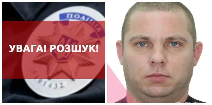 Пішов з лікарні: розшукують зниклого 39-річного волинянина (фото)