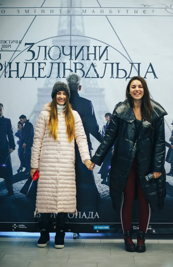 Фантастичні звірі у кінотеатрі MULTIPLEX! (фото)*