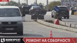 Ремонт і ускладнений рух: коли завершаться дорожні роботи на Соборності у Луцьку (відео)