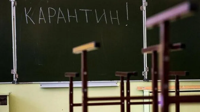 Близько 80% волинських шкіл підуть на дистанційне навчання через карантин (відео)