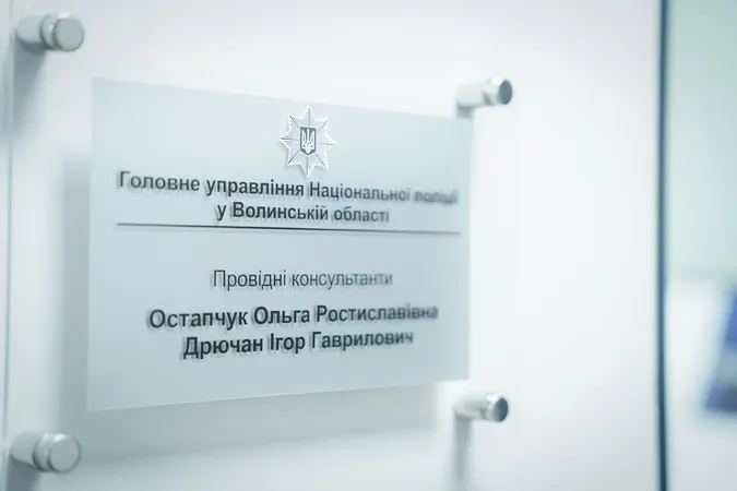У Луцьку запрацював Центр реінтеграції ветеранів «Волинь» (фото)