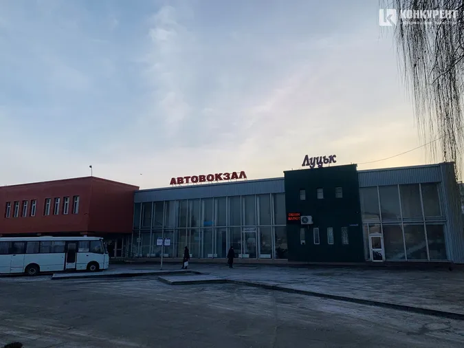 На луцькій автостанції знову здорожчали квитки