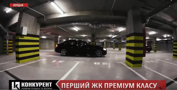 У Луцьку показали наймасштабніше будівництво року (ВІДЕО)