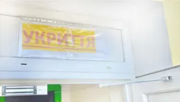 У школах Ковеля укриття відчинятимуться автоматично