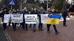 Фракція Ляшка пікетувала Сейм Польщі через "антибандерівський" закон (відео) 