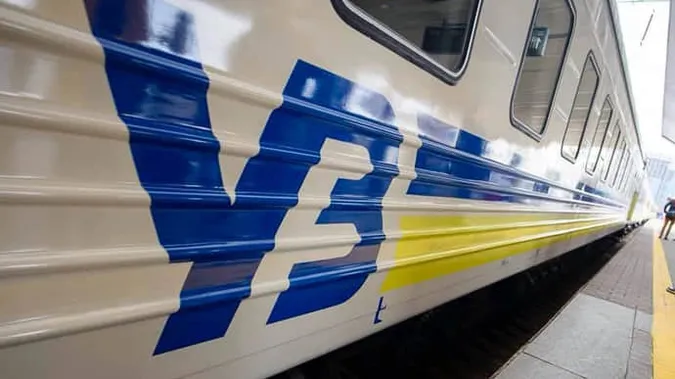 ⚡️НАБУ проводить обшуки у керівництва «Укрзалізниці», – ЗМІ