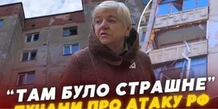 «Тримав дитину на руках»: очевидці розповіли про перші хвилини після вибуху в Луцьку (відео)