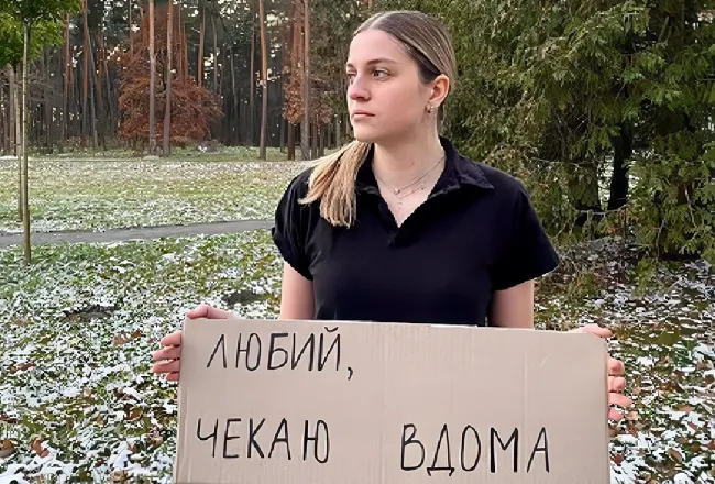 У нас мало бути весілля, – лучанка рік чекає нареченого, полоненого з «Азовсталі»