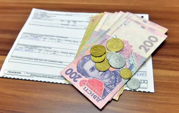 Романюк сказав, як боротися зі злісними боржниками за компослуги