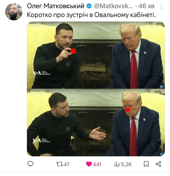 Мережа «вибухнула» мемами після сварки Зеленського та Трампа (фото)