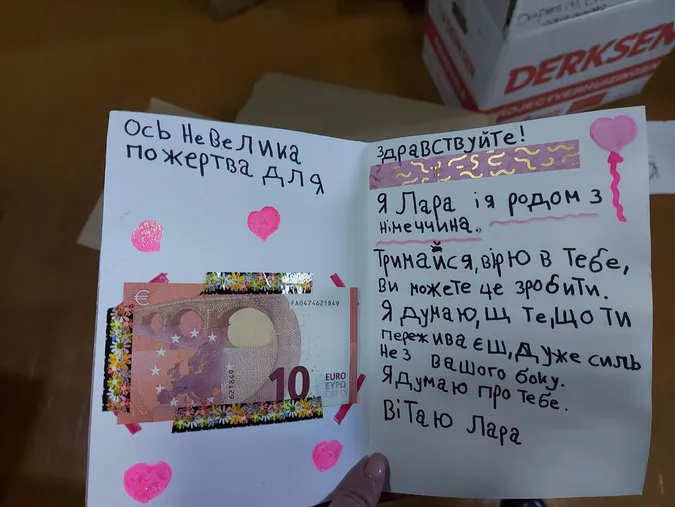 «Об’єднані задля перемоги» – гасло волонтерів Підгайцівської громади (фото)