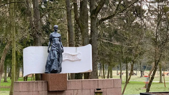 «А за вікном майже весна»: як луцький парк її зустрів (фото)
