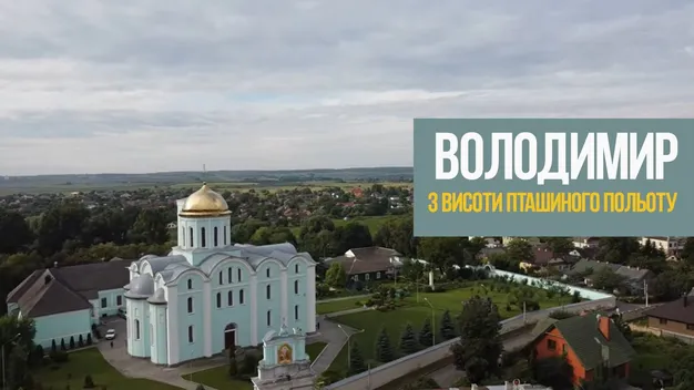 Ровесник хрещення Русі: що подивитись у місті на Волині, заснованому Володимиром Великим