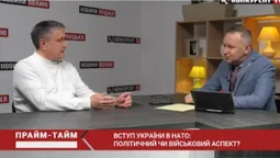 Вступ в НАТО: Збройні сили України повинні назавжди позбутися «радянського» підходу (відео)