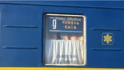 «Укрзалізниця» призначила додаткові потяги на напрямку Ковель-Київ (відео)