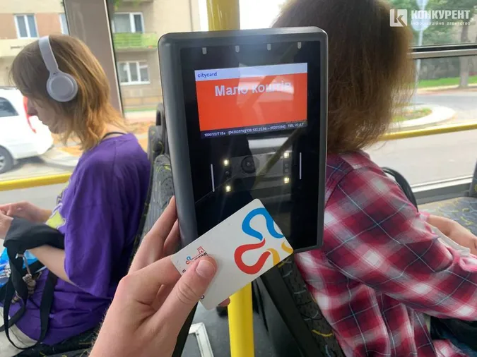 У Луцьку таки підняли вартість проїзду в тролейбусі до 8 гривень