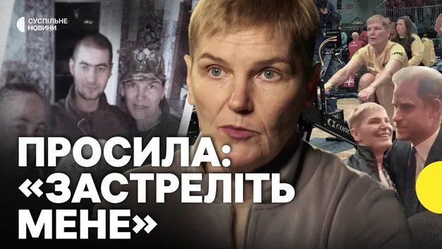 «Психіка в них порушена», – звільнена з полону лучанка розповіла про знущання росіян (відео)