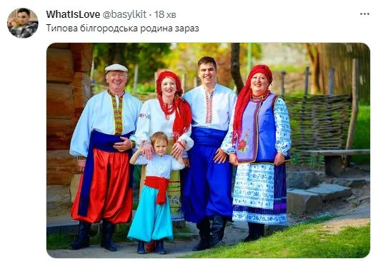 Танки і сирена в Бєлгороді: меми (оновлено)