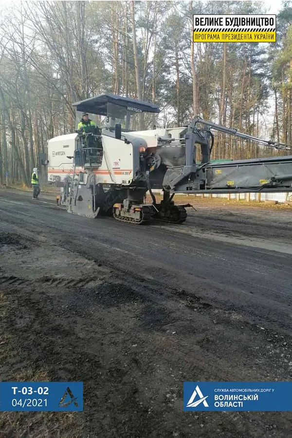 Розпочали ремонт доріг до Шацьких озер