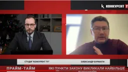 Чи зможе Нацрада «закривати» блогерів на Facebook, YouTube (відео)