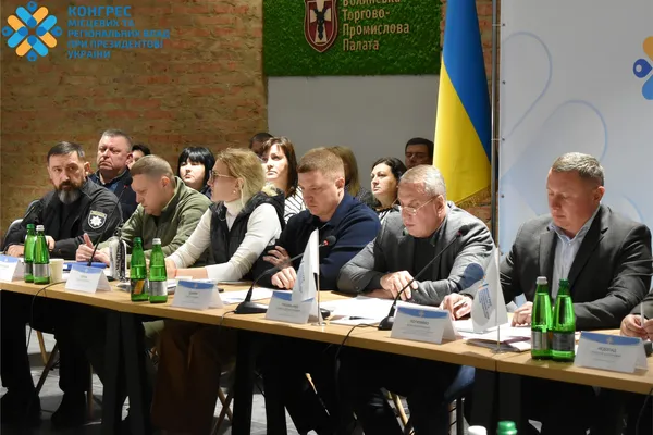 Юрій Погуляйко провів Конгрес місцевих та регіональних влад на Волині (фото)