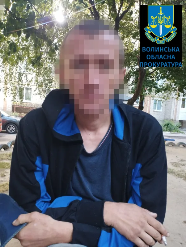 Затримали волинянина, який продавав заборонене знеболювальне (фото)