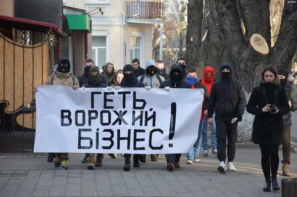 Лучан, які пікетували російський банк, можуть оштрафувати